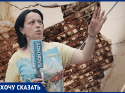 «Наш дом будто специально делают аварийным»: в центре Ростова топит историческую многоэтажку