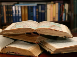 Календарь: Всемирный день книг и авторского права 