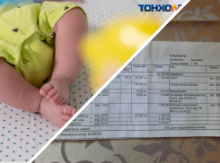 «Одна на три этажа»: ростовские акушерки рассказали о своих зарплатах и условиях работы