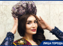 «В детстве я хотела работать принцессой»: «Красавица вселенной» из Ростова рассказала, как стать королевой красоты