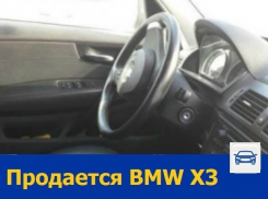 Чисто немецкую иномарку продает ответственный ростовчанин