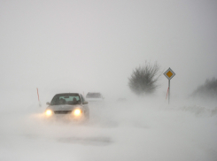 Водителей предупредили об ухудшении видимости на дорогах Ростовской области
