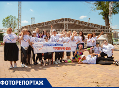 «Вешу за 100 кило и люблю себя»: в Ростове прошла акция бодипозитива