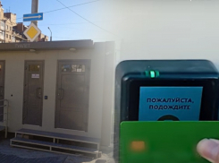 Пытавшемуся попасть в модульный туалет рядом с Центральным рынком ростовчанину не вернут деньги