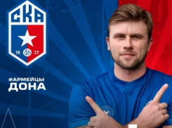 ФК «СКА Ростов» расторг контракт с Анатолием Тарасенко из-за скандала с азартными играми и детскими турнирами