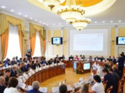 Всероссийское совещание «ЖКХ и городская среда» прошло в Ростове