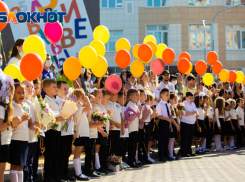 Синоптики рассказали, какая погода будет в Ростове в День знаний
