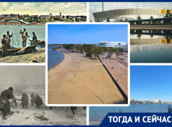 Левый берег Дона: место прибежища бандитов, которое превратилось в «Новый Ростов»