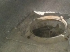 Опасную ловушку для автомобилистов устроили любители «тяжелого металла» под Ростовом