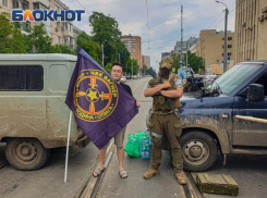 В Ростовской области приостановили набор наемников в ЧВК «Вагнер» со 2 июля