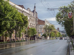 В воскресенье в Ростове возможен дождь