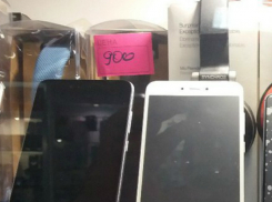 Распродажу  iPhone по смешным ценам в Ростовской области покупатели посчитали первоапрельским розыгрышем