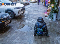 В Ростовской области ожидается гололед с 9 по 12 января
