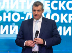 Леонид Слуцкий: Только прямые выборы заставят местную власть слышать людей 