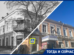 Тогда и сейчас: где в Ростове находится булочная в неоклассическом стиле? 