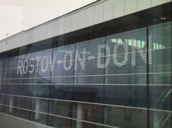 Ростовский аэропорт Платов приоткрыл свои двери и показал внутреннюю готовность к открытию