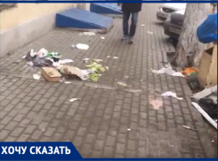 Пермячка раскритиковала Ростов за мусор и отсутствие новогодних украшений