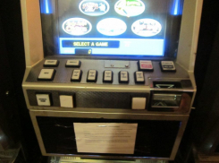 Спецоперация силовиков по ликвидации подпольного «особого» казино в Ростовской области попала на видео