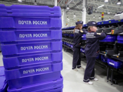 Сотрудница «Почты России» прикарманила более двух миллионов рублей в Ростовской области