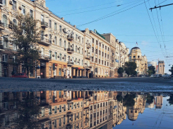 Власти Ростова заявили, что в городе отсутствуют межнациональные конфликты 