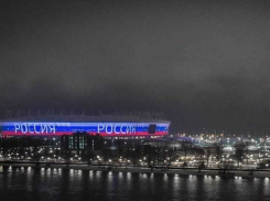 Телебашню и стадион «Ростов Арена» окрасят в цвета флага России 22 августа
