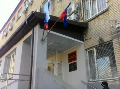 Экс-председатель Советского суда Ростова Коблева арестована по делу о взятках