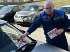 Началась борьба с запаркованностью контейнерных площадок в Ростове-на-Дону