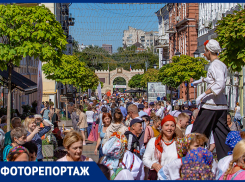 В Ростове-на-Дону ярко отпраздновали День города