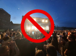 Власти Ростова решили запретить в городе концерты известных исполнителей из-за угрозы распространения коронавируса