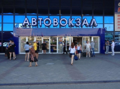 Главный автовокзал Ростова будет обновлен и реконструирован