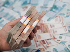 В Ростове будут судить нелегальных банкиров