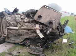 В Ростовской области столкнулись три авто: 4 погибли, 2 травмированы