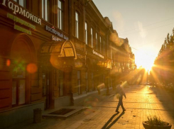 Начинает холодать: погода в Ростове на 17 октября 