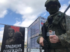 Именной батальон «Дон» формируют в Ростовской области для участия в СВО