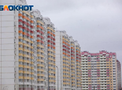 В Ростове за полгода сократился ценовой разрыв между новостройками и готовым жильем