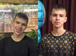 Пропавшего подростка второй день ищут в Ростове и Аксае