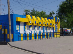 Болельщиков предупредили: кассы на стадионе «Олимп-2» работают по новому графику в Ростове