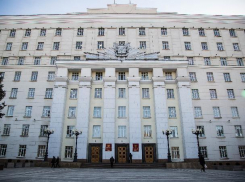 Кредиты на четыре млрд рублей на покрытие дефицита бюджета возьмет Ростовская область 