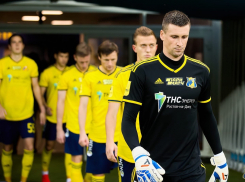 ФК «Ростов» сыграл вничью с «Крыльями Советов»