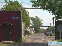 Стало известно, откуда везли химикаты, которыми отравились 11 человек в Новочеркасске. ВИДЕО