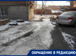 Жители дома в центре Ростова остались в мороз без горячей воды, отопления и света