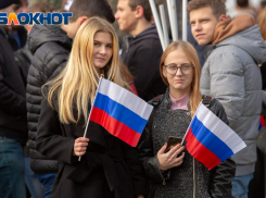 Опубликован список праздничных мероприятий на День народного единства в Ростове 