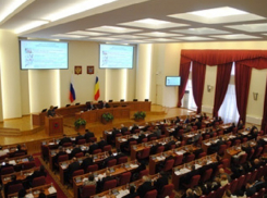Бюджет на три года принят парламентом Ростовской области в первом чтении после «активных дискуссий»