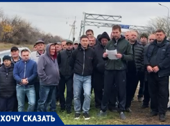 Дальнобойщики Юга России продают свое имущество, чтобы погасить штрафы больше миллиона руб