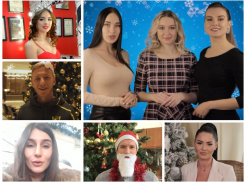 Звезды спорта и шоу-бизнеса поздравили ростовчан с Новым годом