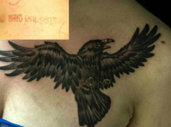 Ростовчанка сделала татуировку с матерным словом и призывом пить вино