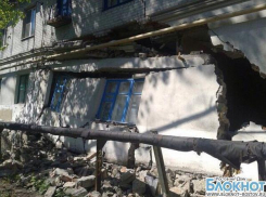 В Ростовской области частично обрушился многоквартирный дом