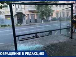 В центре Ростова после дня мятежа неизвестные разбили остановку  