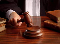 За половые преступления против несовершеннолетней ростовчанина приговорили к 16 годам колонии 