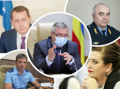 НеCOVIDные новости: что случилось в Ростове на прошлой неделе